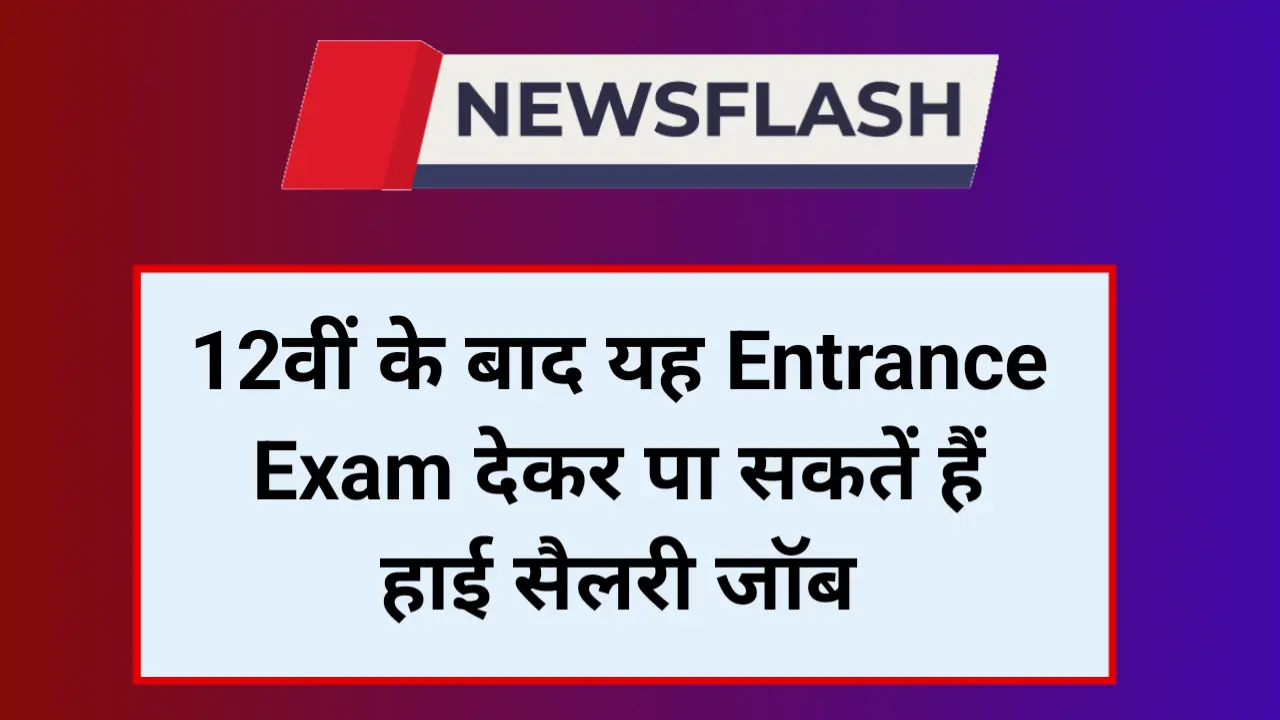 Career After 12th Exam